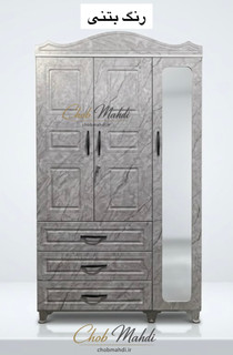 کمد دیواری سه در 100 سه کشو وکیوم 6 رنگ متنوع (تحویل فوری)
