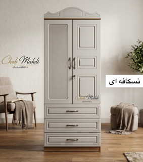 کمد دیواری دو در 80 سه کشو وکیوم سوپرمات 4 رنگ متنوع (تحویل فوری)